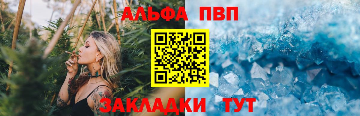 A PVP СК Вичуга