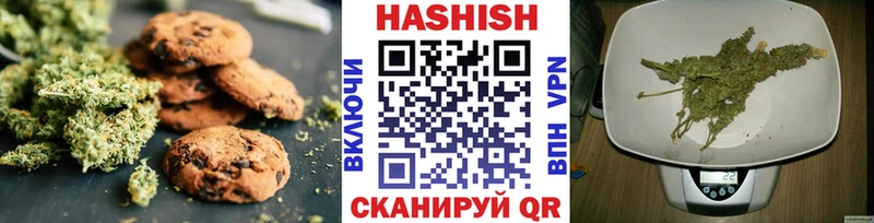 Еда ТГК марихуана  mega ссылки  Вичуга 