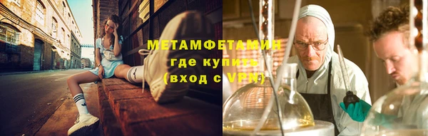 прущая мука Гусев