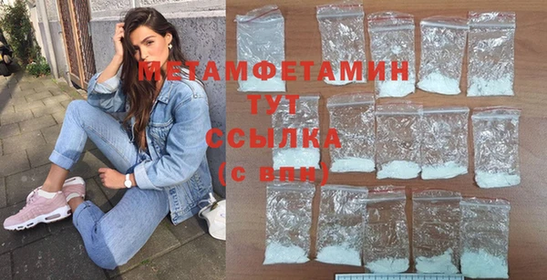 jwh Тихорецк