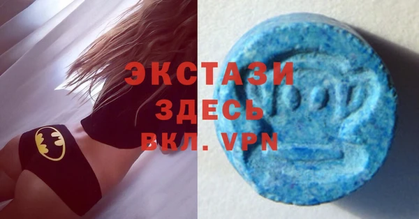 jwh Тихорецк