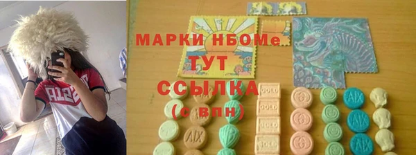 СК Тобольск