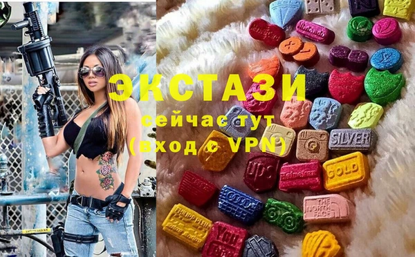 каннабис Гусь-Хрустальный