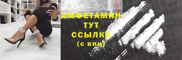прущая мука Гусев