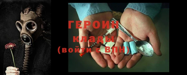 jwh Тихорецк