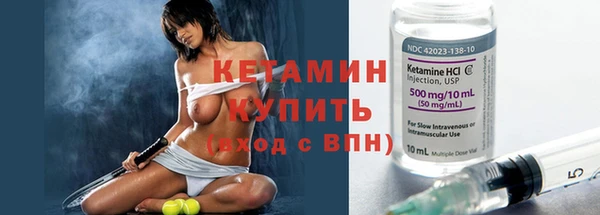 каннабис Гусь-Хрустальный
