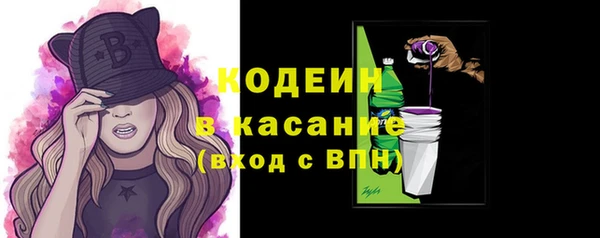 каннабис Гусь-Хрустальный