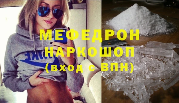 jwh Тихорецк