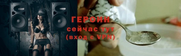 СК Тобольск