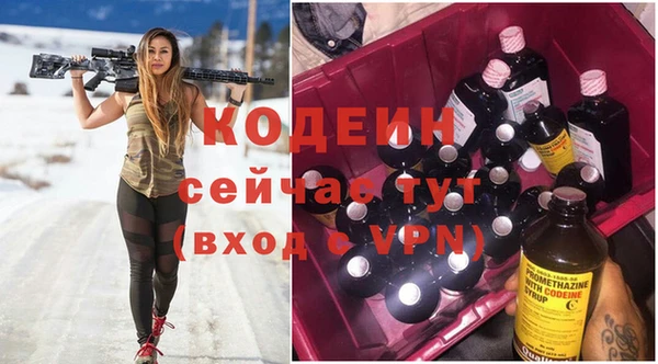 jwh Тихорецк