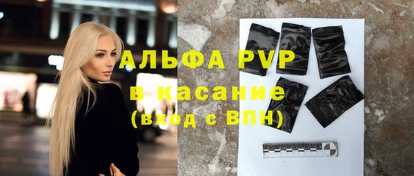 прущая мука Гусев