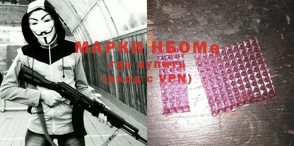 прущая мука Гусев