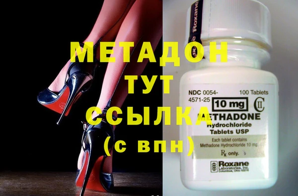 соль курить ск Тихвин