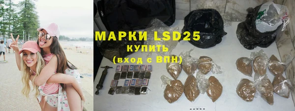 соль курить ск Тихвин