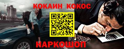 хмурый Бийск