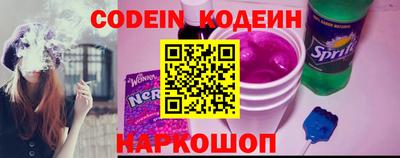 мефедрон мука Гусев