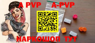 мефедрон VHQ Гусь-Хрустальный