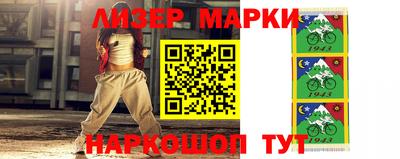 мефедрон VHQ Гусь-Хрустальный