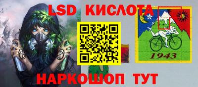 мефедрон мука Гусев