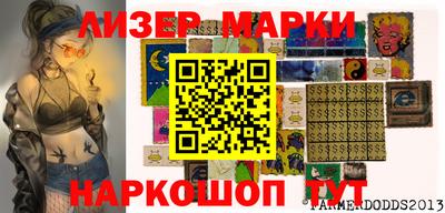 мефедрон VHQ Гусь-Хрустальный