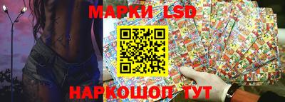 хмурый Бийск