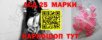 скорость mdpv Беслан