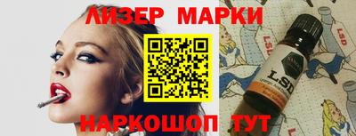 дурь Берёзовский