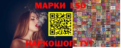 мефедрон VHQ Гусь-Хрустальный