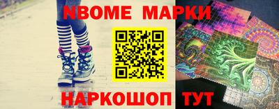 мефедрон VHQ Гусь-Хрустальный