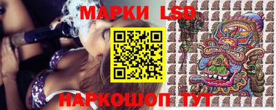 мефедрон мука Гусев