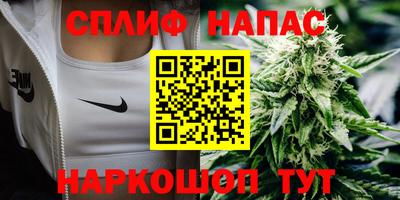 мефедрон VHQ Гусь-Хрустальный