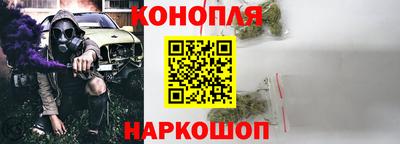 гидропоника Бузулук