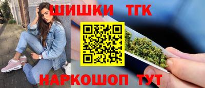 мефедрон мука Гусев
