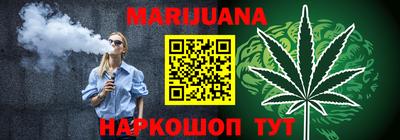 мефедрон VHQ Гусь-Хрустальный
