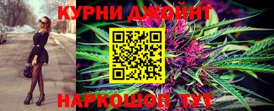 мефедрон VHQ Гусь-Хрустальный