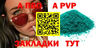 мефедрон VHQ Гусь-Хрустальный