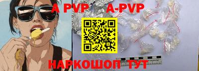 мефедрон VHQ Гусь-Хрустальный