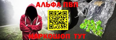 дурь Берёзовский