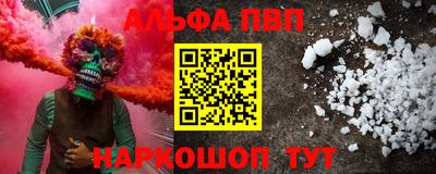 дурь Берёзовский