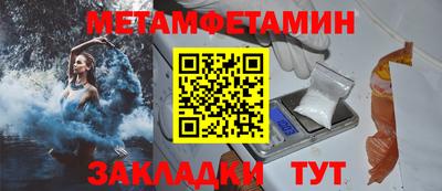 дурь Берёзовский