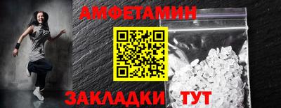 мефедрон мука Гусев