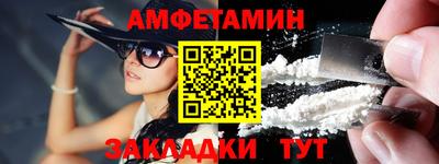 мефедрон мука Гусев