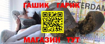 хмурый Бийск