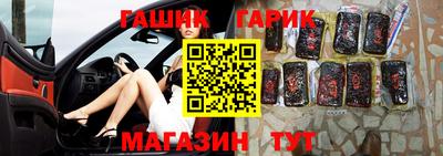 хмурый Бийск