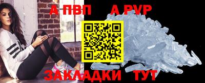 мефедрон VHQ Гусь-Хрустальный