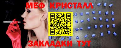 дурь Берёзовский