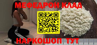 дурь Берёзовский