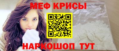 дурь Берёзовский