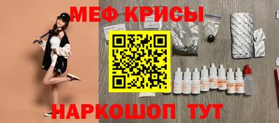 хмурый Бийск