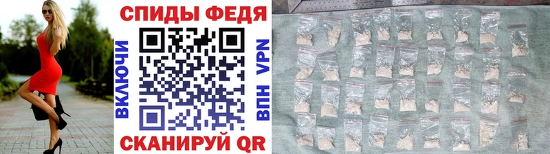 ОМГ ОМГ вход Вичуга маркетплейс наркотические препараты Первитин витя